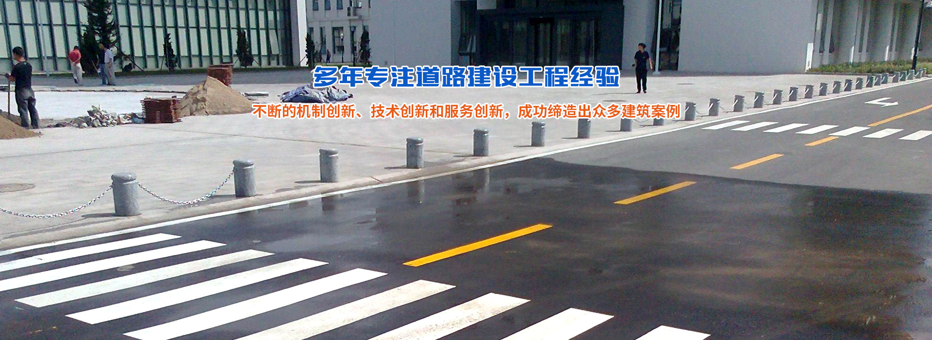乐动·LDSports(中国)体育官网