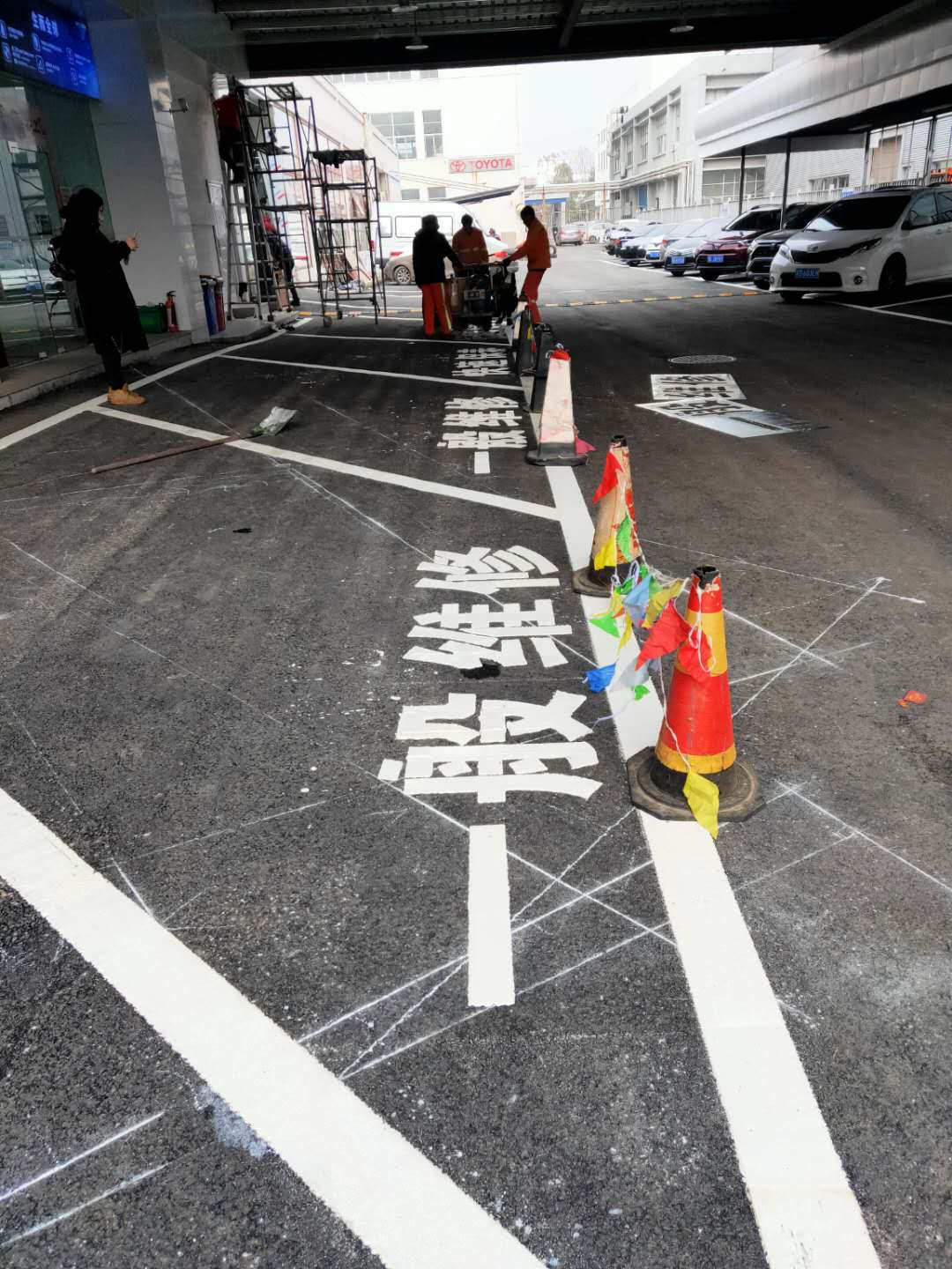 案例展示