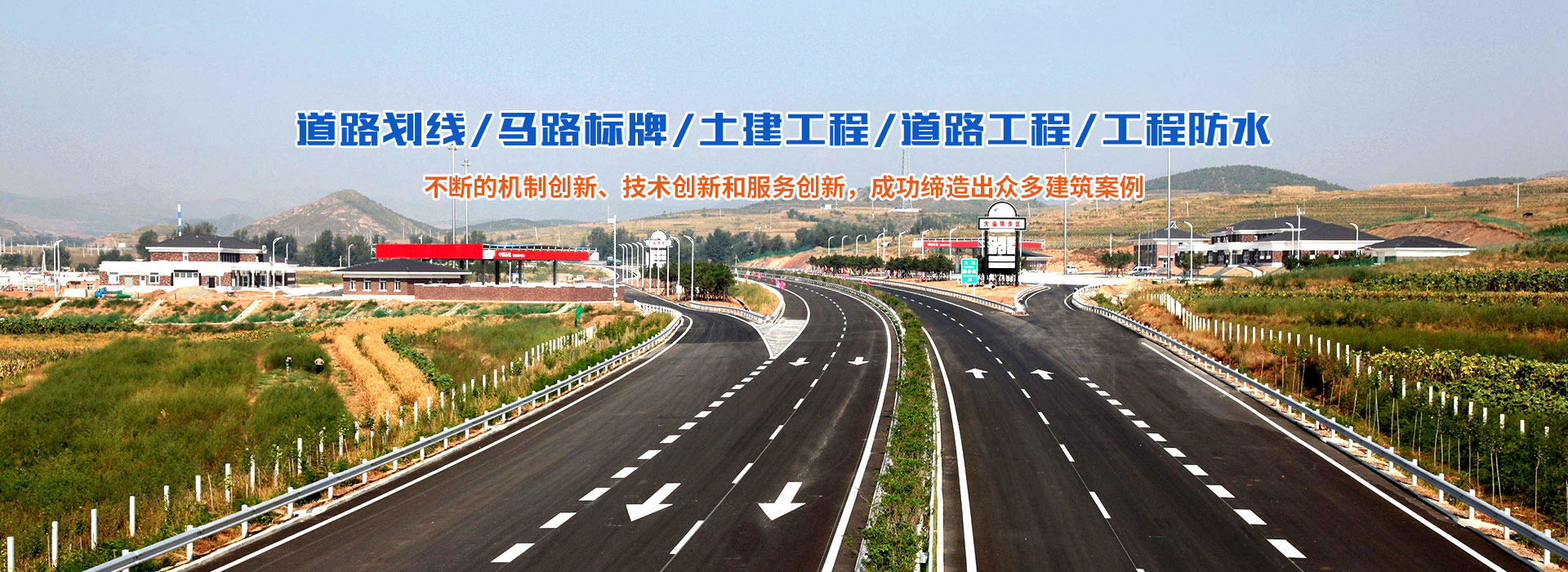 乐动·LDSports(中国)体育官网